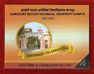 2021 - Harcourt Butler Technical University Kanpur Proof 1 Coins Set (Rs.100)