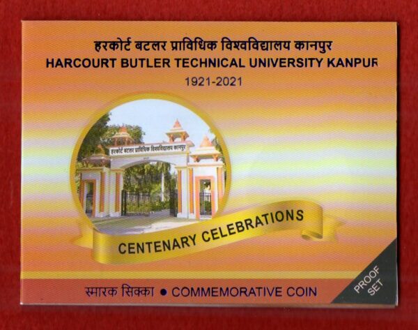 2021 - Harcourt Butler Technical University Kanpur Proof 1 Coins Set (Rs.100)