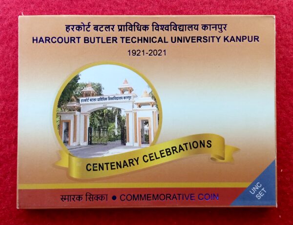 2021 - Harcourt Butler Technical University Kanpur UNC 1 Coin Set (Rs.100) Kolkata Mint