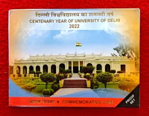 2022 - Centenary Year of University of Delhi Proof 1 Coin Set (Rs.100) Kolkata Mint