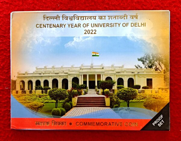 2022 - Centenary Year of University of Delhi Proof 1 Coin Set (Rs.100) Kolkata Mint