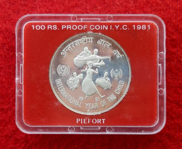 1981- International Year Of Child Pie-fort (Bombay) Proof Set (58.32 gms)
