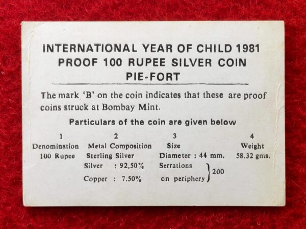 1981- International Year Of Child Pie-fort (Bombay) Proof Set (58.32 gms) - Image 2