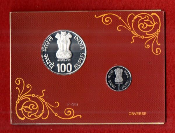 2004 - 150 Years of India Post (Kolkata) Proof 2 Coins Set (Rs.100, Rs.1) - Image 2