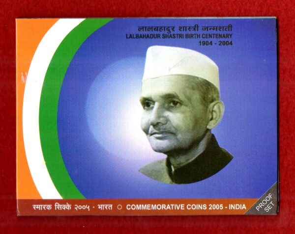 2004 - Lalbahadur Shastri (Kolkata) Proof 2 Coins Set (Rs.100, Rs.5)