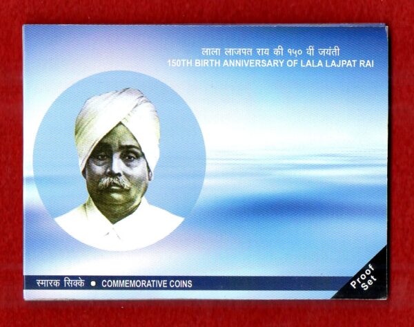 2015 - 150th Birth Anniversary of Lala Lajpat Rai (Kolkata) Proof 2 Coins Set (Rs.150, Rs.10)