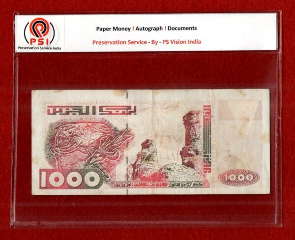 Algeria 1000 Dinars 1998 Banknote - Image 2