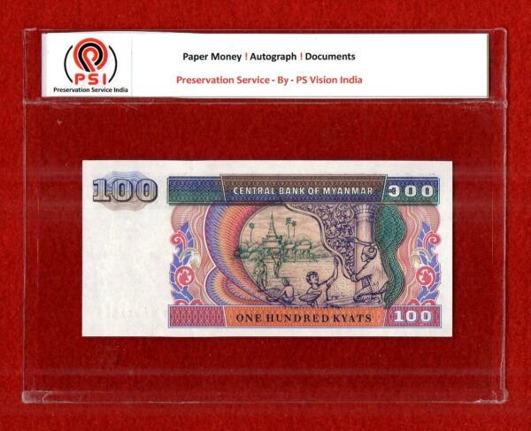 Myanmar 100 Kyats Banknote - Image 2