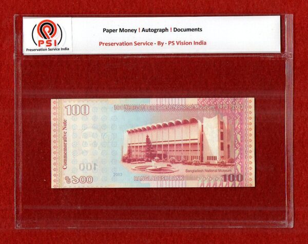 Bangladesh 100 Taka 100 Years Bangladesh National Museum 2013 Banknote - Image 2