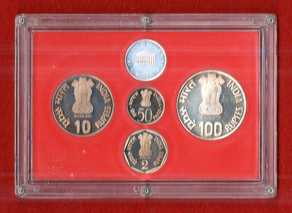 1982 - National Integration Proof 4 Coins Set (Rs.100, Rs.10, Rs.2, Ps.50) - Image 2