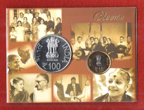 2016 - Ms Subbulakshmi (Mumbai) UNC 2 Coins Set (Rs.100, Rs.10) - Image 2