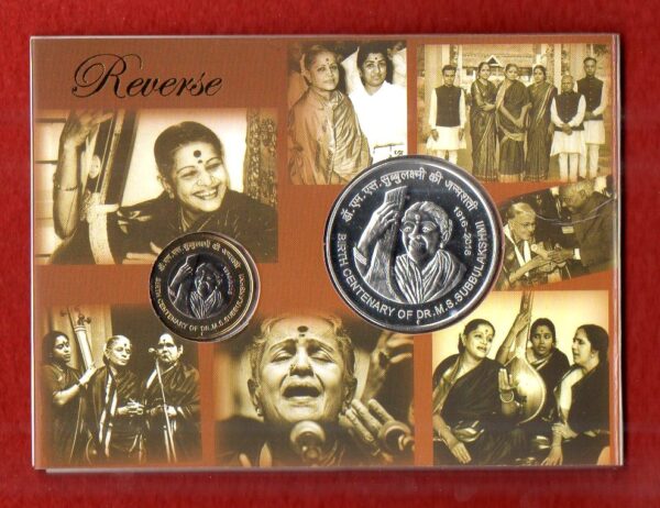 2016 - Ms Subbulakshmi (Mumbai) UNC 2 Coins Set (Rs.100, Rs.10) - Image 3