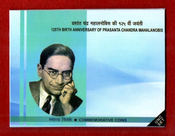 2018 - 125th Birth Anniversary Prasanta Chandra Mahalanobis (Kolkata) UNC 2 Coins Set (Rs.125,Rs.5)
