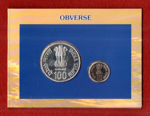 2006 - Mahatma Basaveshwara (Mumbai) UNC 2 Coins Set (Rs.100, Rs.5) - Image 2