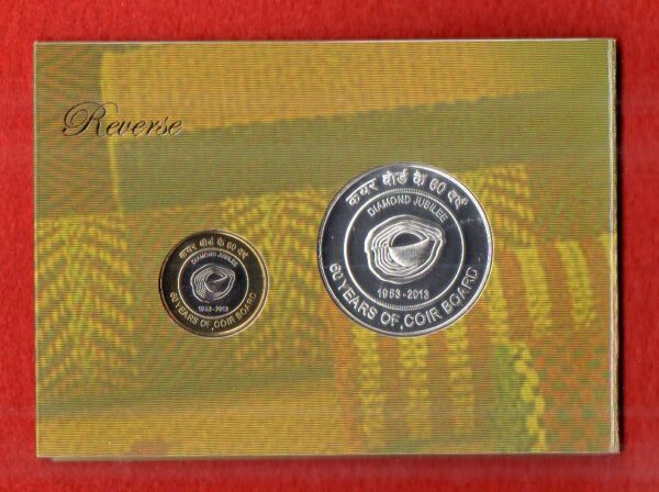 2014 - 60 Years Coir Board (Mumbai) UNC 2 Coins Set (Rs.60,Rs.10) - Image 3