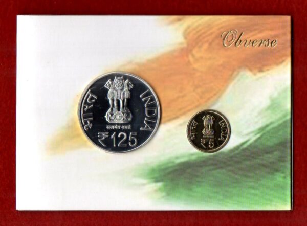 2014 - 125th Birth Anniversary of Jawaharlal Nehru (Mumbai) UNC 2 Coins Set (Rs.125, Rs.5) - Image 2