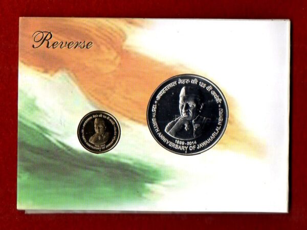 2014 - 125th Birth Anniversary of Jawaharlal Nehru (Mumbai) UNC 2 Coins Set (Rs.125, Rs.5) - Image 3
