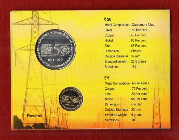 2014 - BHEL 50 Years of Engineering Excellence (Kolkata) UNC 2 Coins Set (Rs.50 , Rs.5) - Image 3