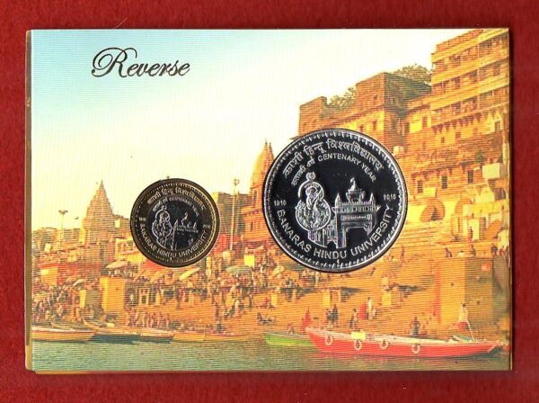 2016 - Banaras Hindu University (Mumbai) UNC 2 Coins Set (Rs.100, Rs.10) - Image 3