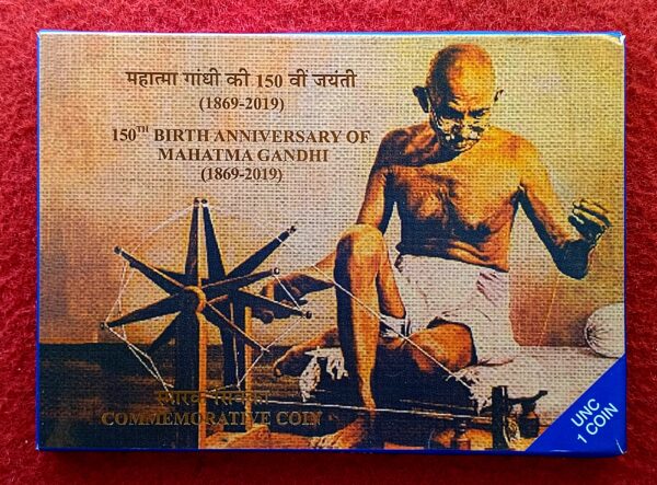 2019 - 150th Birth Anniversary of Mahatma Gandhi UNC 1 Coin Set (Rs.150)