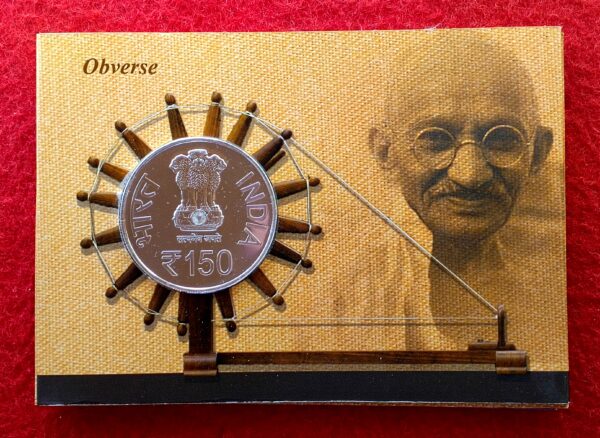 2019 - 150th Birth Anniversary of Mahatma Gandhi UNC 1 Coin Set (Rs.150) - Image 2