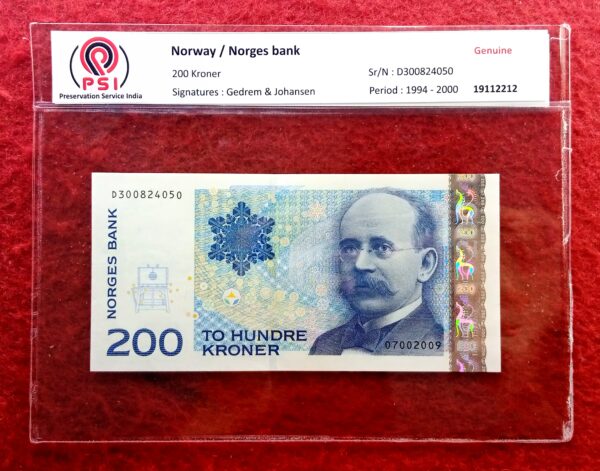 Norway200 Kroner Banknote (Wide security stripe)
