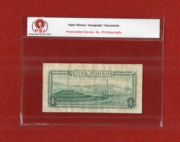 Isle of Man 1 Pound Queen Elizabeth II 1983 Banknote - Image 2