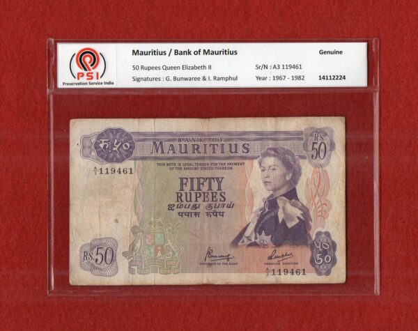 Mauritius 50 Rupees Queen Elizabeth II Banknote