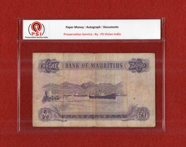 Mauritius 50 Rupees Queen Elizabeth II Banknote - Image 2