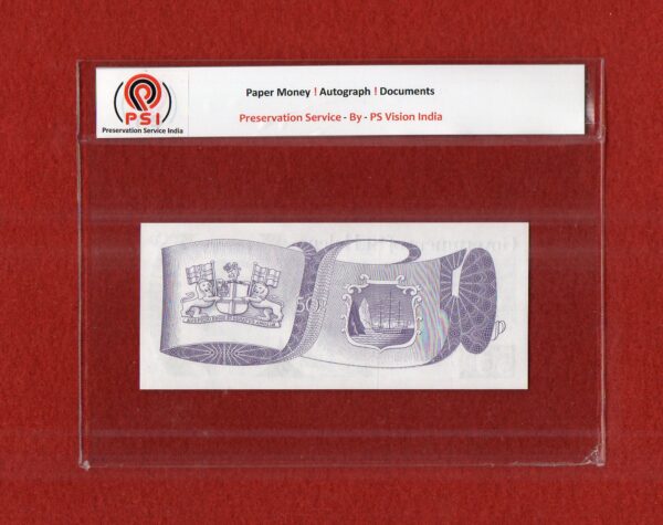 Saint Helena (UK) 50 Pence Queen Elizabeth II Banknote - Image 2