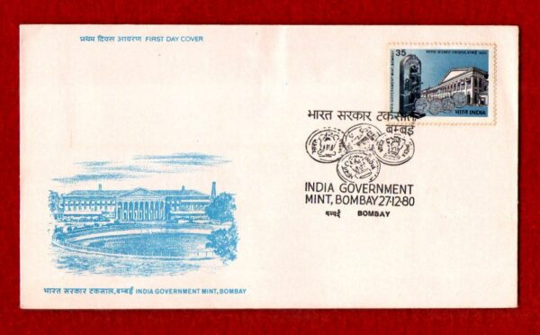 FDC India Government Mint  1980 (Bombay)