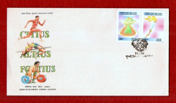 FDC 1996 Spirit of Olympics Athens Atlanta (Mumbai)