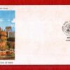 FDC Festival of India 1987 Bombay (with Information Sheet)