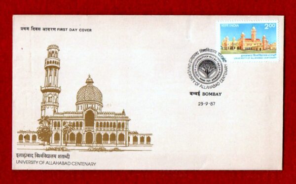 FDC University of Allahabad Centenary 1987 (Bombay) (with Information Sheet)