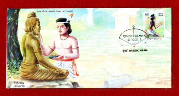 FDC 2013 Eklavya (Mumbai)