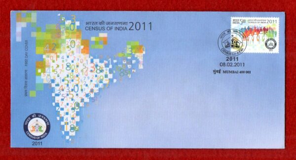 FDC Census Of India 2011 Mumbai