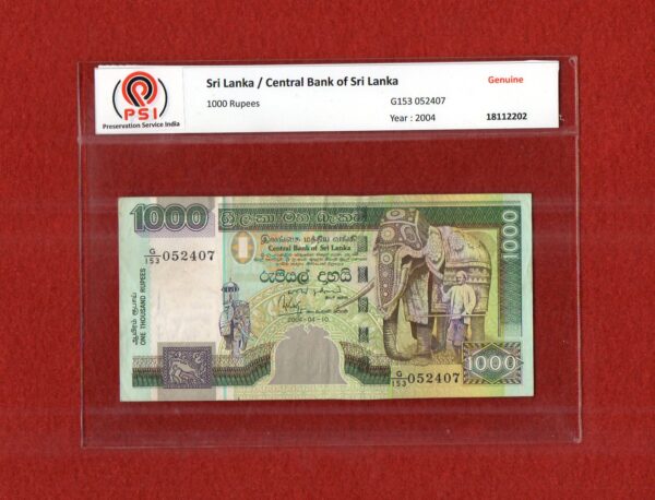 Sri Lanka 1000 Rupees 2004 Banknote