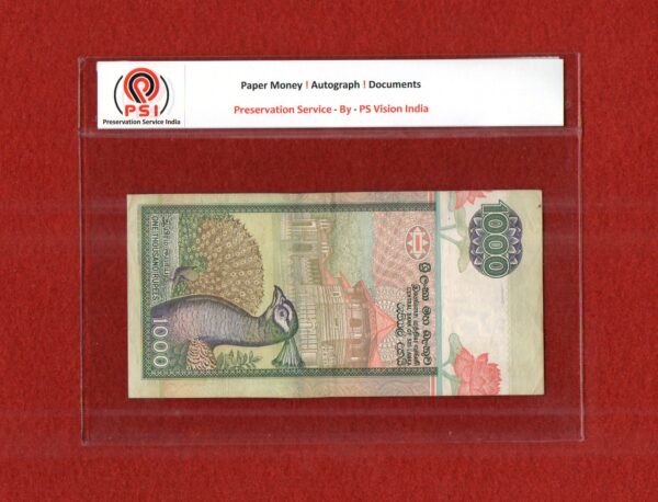 Sri Lanka 1000 Rupees 2004 Banknote - Image 2