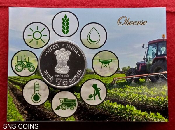 2020 - Food And Agriculture Organisation (Mumbai) Proof 1 Coin Set (Rs.75) - Image 2