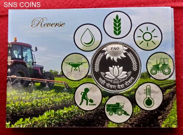 2020 - Food And Agriculture Organisation (Mumbai) Proof 1 Coin Set (Rs.75) - Image 3