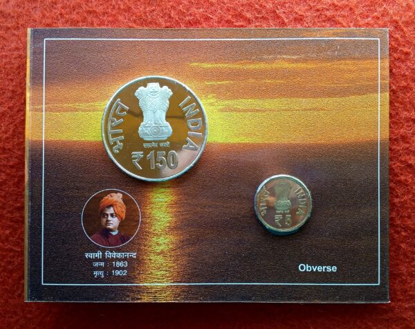 2013 - Swami Vivekananda Proof 2 Coins Set (Rs.150, Rs.5) Kolkata Mint - Image 2