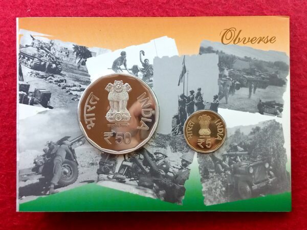 2015 - Golden Jubilee of 1965 Operations (Mumbai) Proof 2 Coins Set (Rs.50, Rs.5) - Image 2