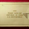 1985 - Reserve Bank of India - Golden Jubilee Proof 4 Coins Set (Rs 100,Rs 10, Rs 2, Ps 50) Bombay Mint