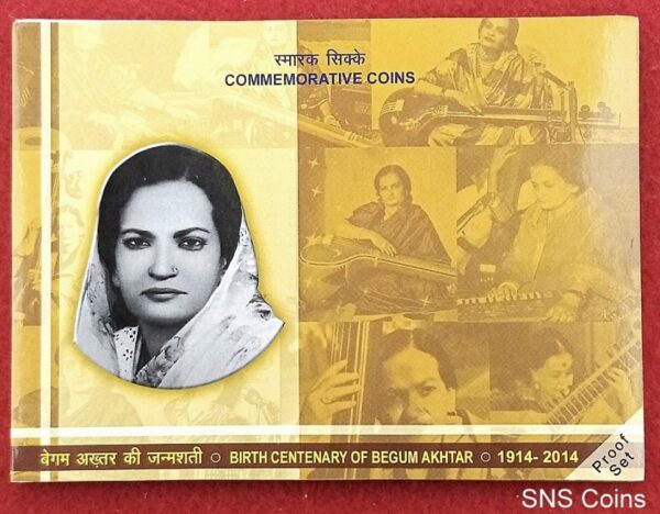 2014 - Birth Centenary Begum Akhtar Proof 2 Coins Set (Rs.100, Rs.5) Kolkata Mint