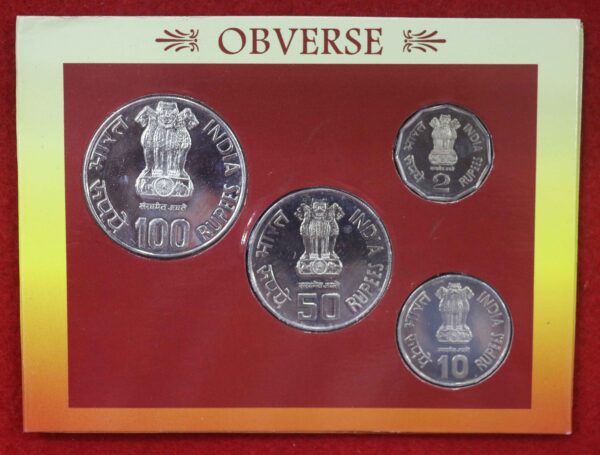 2002 - Sant Tukaram (Kolkata) UNC 4 Coins Set (Rs.100, Rs.50, Rs.10, Rs. 2) - Image 2
