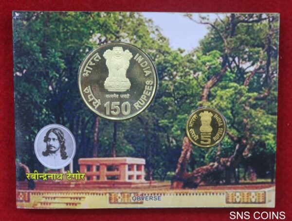 2010 - 150th Birth Anniversary of Rabindranath Tagore (Kolkata) Proof 2 Coins Set (Rs.150 , Rs.5) - Image 2