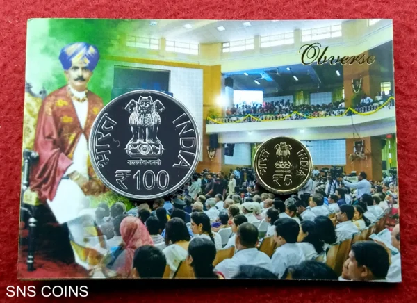 2016 - University Of Mysore (Mumbai) UNC 2 Coins Set (Rs.100, Rs.5) - Image 2