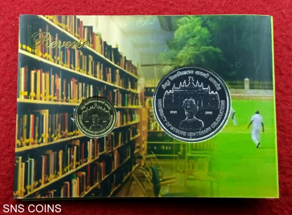 2016 - University Of Mysore (Mumbai) UNC 2 Coins Set (Rs.100, Rs.5) - Image 3