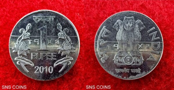 1 Rupee Experimental (EXPT) Calcutta Mint 2010 Coin - Image 3