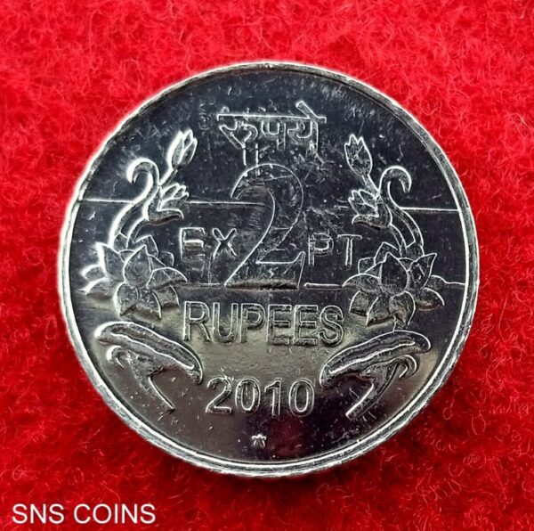 2 Rupees Hyderabad Mint Experimental (EXPT) 2010 Coin